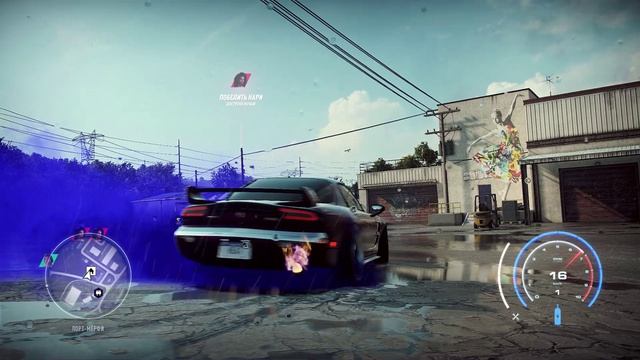 Need for Speed Heat Mazda RX 7 смотреть онлайн