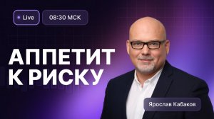 Сбер держит весь Индекс МосБиржи, МКБ растет на 15%, ВТБ шокирует инвесторов