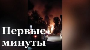 Бригады скорой помощи первыми прибыли на место теракта в Старобельске