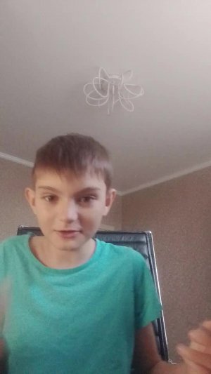 как сделать письмо на лето?