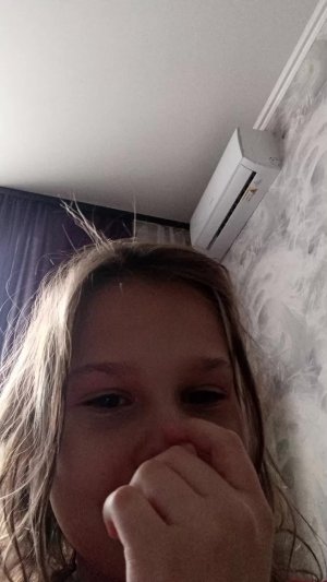 страдаю фигнёй