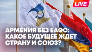 Торговля и логистика: как проекты ЕАЭС помогают обычным гражданам?