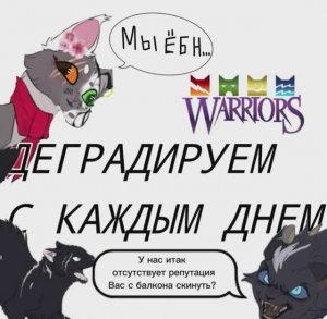 КВШНИКИ ПРОБИЛИ ДНО В РУТУБЕ! СКОЛЬКО МОЖНО УЧАВСТВОВАТЬ В БЕССМЫСЛЕННЫХ ВОИНАХ? Тёмная Ночь КВ