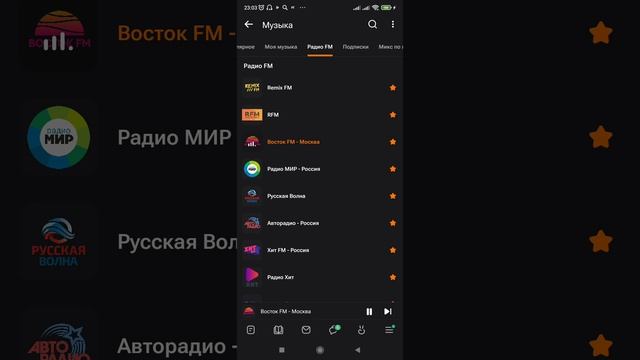 Screenrecorder-2026-05-28-23-01-47-47.mp4 смотреть онлайн