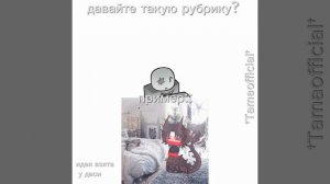 ЗОЛОТАЯ ЧАША ЗОЛОТАЯЯЯЯЯ☕☕☕☕☕☕🪙🪙🪙🪙🪙