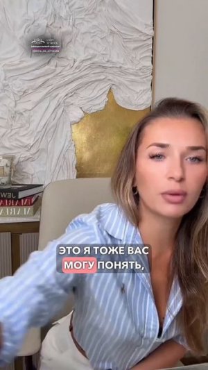 «БУДЕТ ЛЮБОВЬ — БУДЕТ ВСЁ!» — САМАЯ ТУПАЯ ИЛЛЮЗИЯ, КОТОРАЯ ПРИВЕДЕТ ВАС К РАЗВОДУ!
