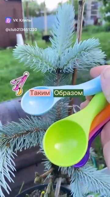 Полезные находки