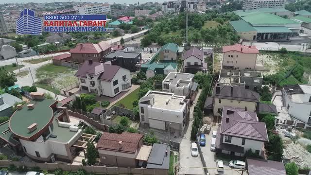 Два Дома Рядом смотреть онлайн