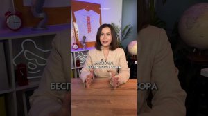 ОГЭ и ЕГЭ слив #егэ #егэ2026 #огэ #огэ2026 #лайфхак