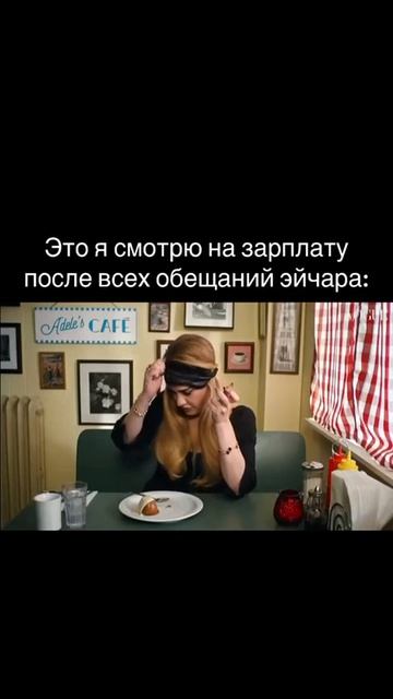 А разговоров-то было...