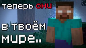 ЕСЛИ бы МИСТИКА была в Майнкрафт.. (alpha_build) - Хоррор Моды #17