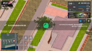 Блек скул
