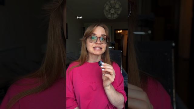 Логика программы смотреть онлайн
