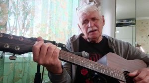 Солнышко лесное