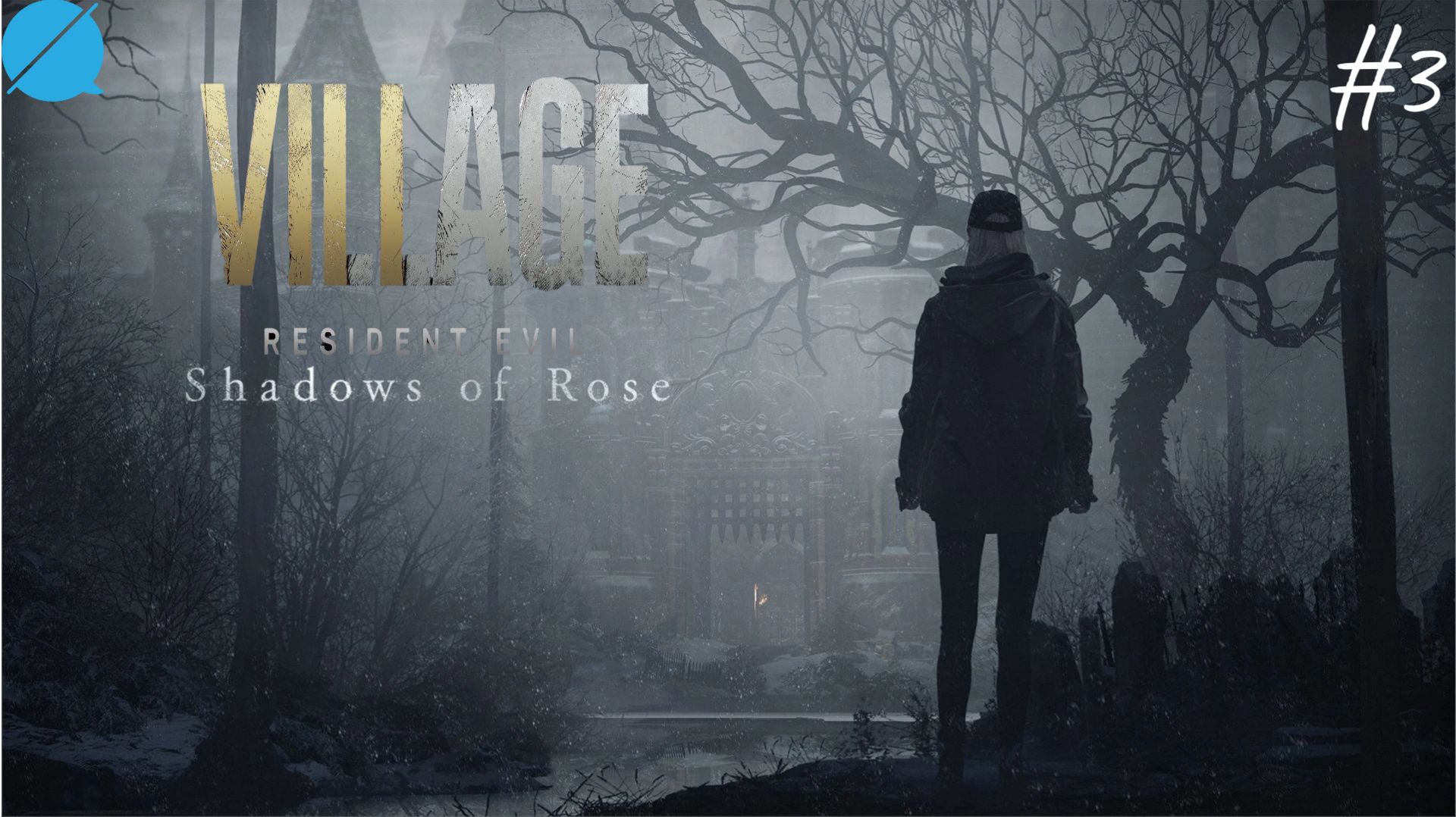 Обман от пузатика ► Resident Evil 8 Village: Shadows of Rose #3