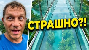 Канчанабури Таиланд | Экскурсия в музей смертельной железной дороги. Стеклянный мост На Реке Квай.