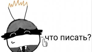 Неожидоное видео про Помни24к