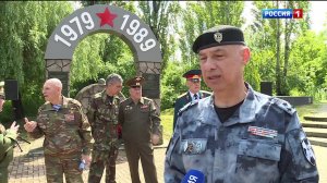 11.30 – «Вести. Адыгея» от 28.05.2026г.