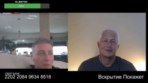 В поиске утраченного имущества