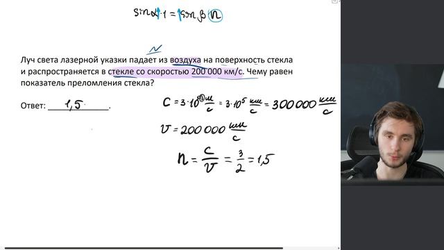 2026-05-28 11-09-02 смотреть онлайн