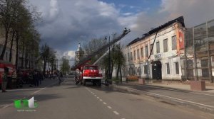 2025/05/15 – Пожар на Ленина, 3 | LIVE