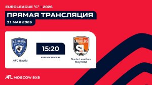 AFL26. Euroleague «C». Day 5. AFC Bastia - Stade Lavallois Mayenne