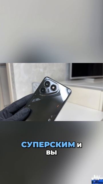 🙃 У него хорошая камера, которая обрадует каждого? / Обзор TECNO POVA 7 Neo смотреть онлайн