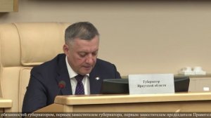 Время новостей от 18 04 2026
