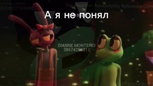 канон