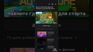 как создать плейлист на рютюб