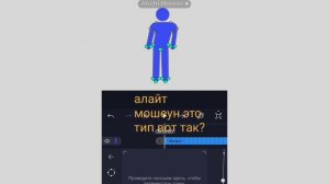 учусь монтировать день 1(╹▽╹)