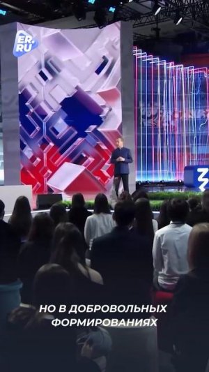 Дмитрий Медведев о комплектовании войск контрактниками #новости #политика #Россия #спецоперация