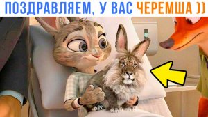 ПОЗДРАВЛЯЕМ, У ВАС ЧЕРЕМША ))) Приколы | Мемозг 1760
