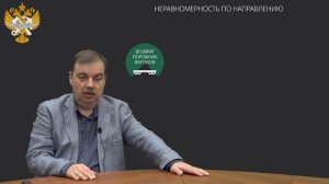 Лекция 8. Экономические основы транспортной деятельности.