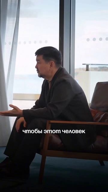 Учись общаться
