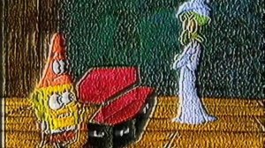 VHS TEST