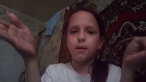 VID_20260528_173429.3gp