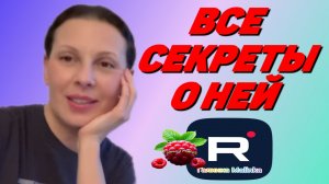 Big Big Family in the USA _Все ее секреты _Обзор _Биг Биг Фэмэли _Funny 4 _Жизнь в Америке