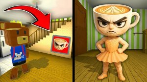 КОМНАТА БАЛЕРИНЫ КАПУЧИНО Super Bear Adventure/Приключения Супер Медведя