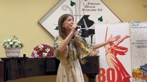 «Пой, Россия!» Дубовикова Варвара