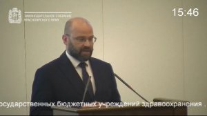 Сессия 28 мая 2026 года (10 часть)