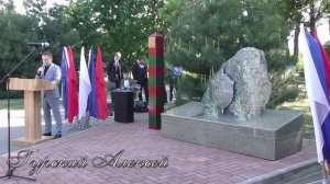 День пограничника в Лабинске 2026 г