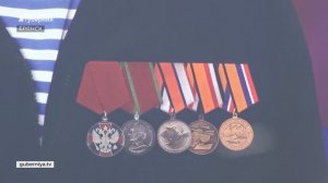 «События» от 26 мая 2026 года