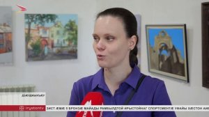 Нывгӕнджыты цӕдисы залы байгом равдыст архитектурæйы афæдзæн нысангонд