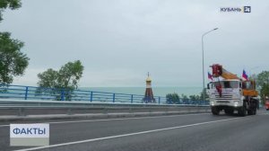 Движение по новому подъезду к санаторию «Кудепста» запустили на обходе Адлера