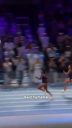 «Олимпиада на стероидах»