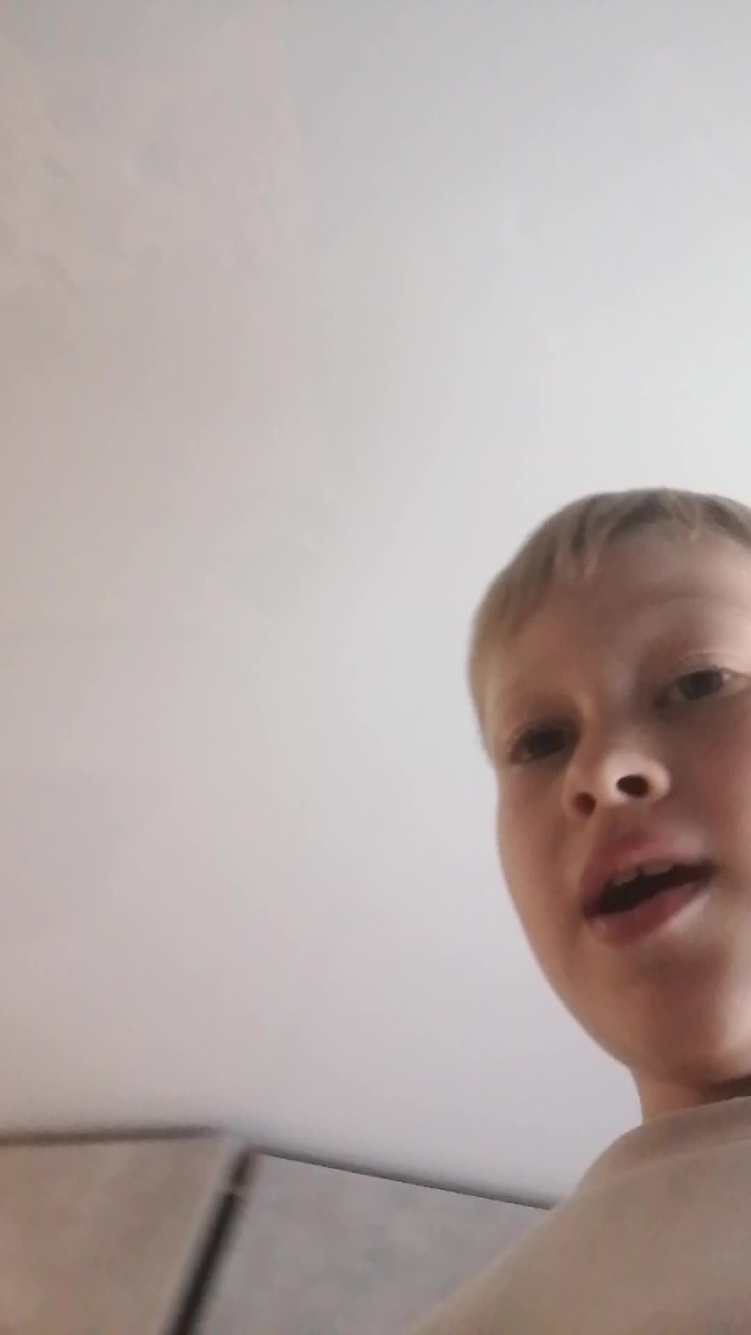 Перед смотреть онлайн
