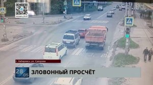 Вонючий случай: начинающая автомобилистка на Суворова свернула под удар «Водоканала» с нечистотами