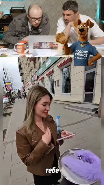 рек юмор смех прикол пранк