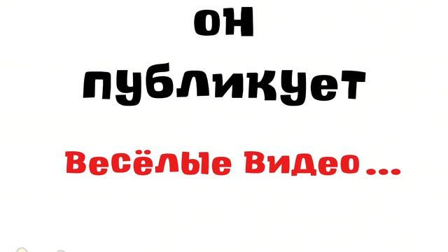Хехе) смотреть онлайн